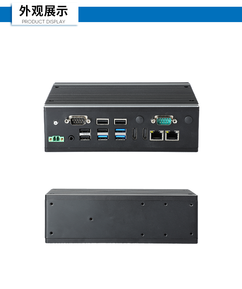 三亿嵌入式工控机,双显迷你工业电脑,DTB-3501-J6412.png