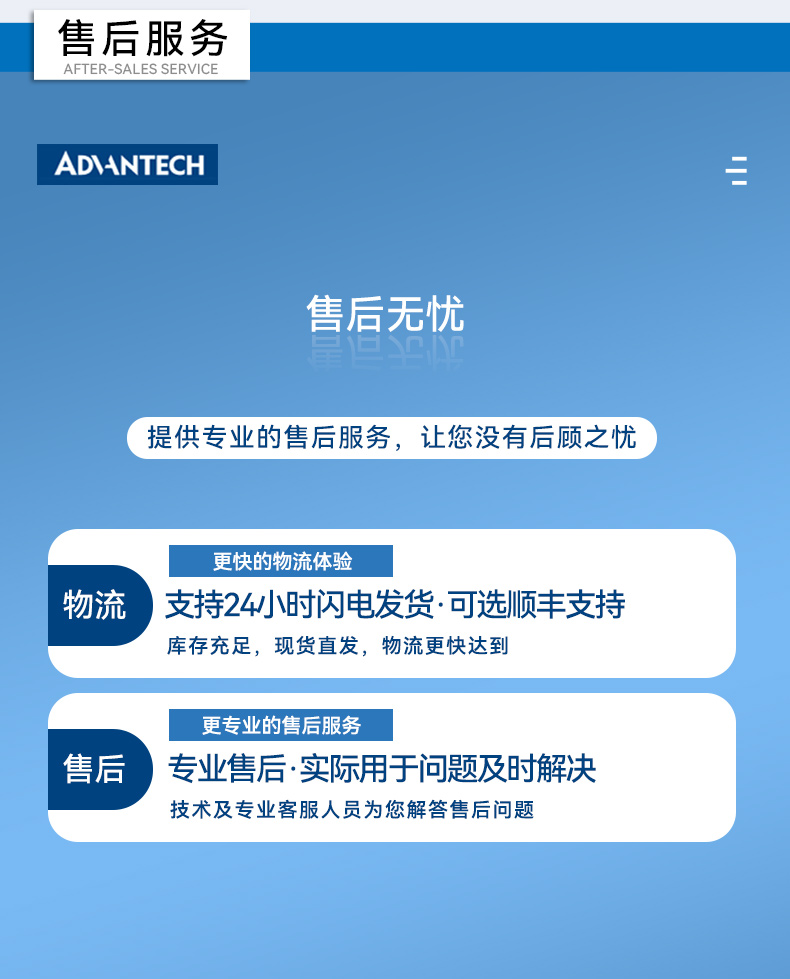 研华宽温网口交换机,提供广播风暴保护,EKI-2528-BE.jpg 研华宽温网口交换机,提供广播风暴保护,EKI-2528-BE.jpg