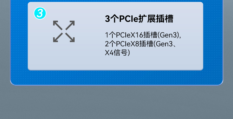 酷睿14代嵌入式工控机,工业电脑,DTB-3312-Q670E.jpg 酷睿14代嵌入式工控机,工业电脑,DTB-3312-Q670E.jpg