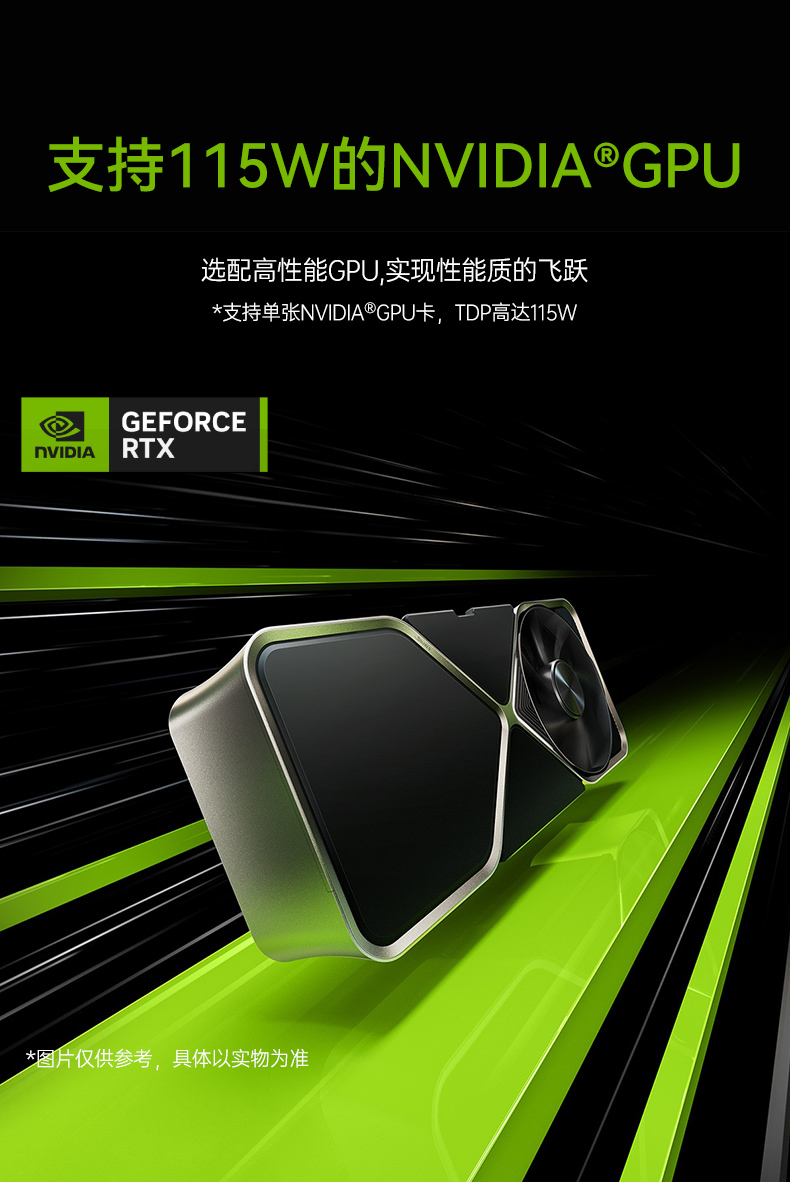 酷睿14代嵌入式工控机,工业电脑,DTB-3312-Q670E.jpg 酷睿14代嵌入式工控机,工业电脑,DTB-3312-Q670E.jpg