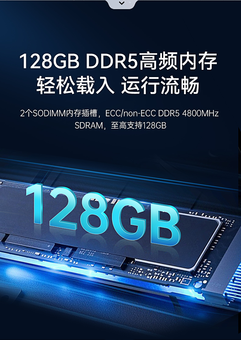 酷睿12/13代工控机,嵌入式工业电脑,DTB-3412-R680E.jpg 酷睿12/13代工控机,嵌入式工业电脑,DTB-3412-R680E.jpg