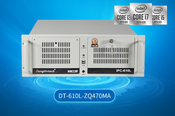 三亿4U工控机.png 三亿4U工控机.png