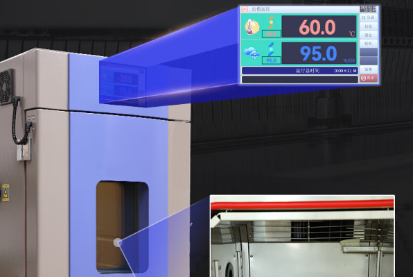 工控机宽温运行能力.png 工控机宽温运行能力.png