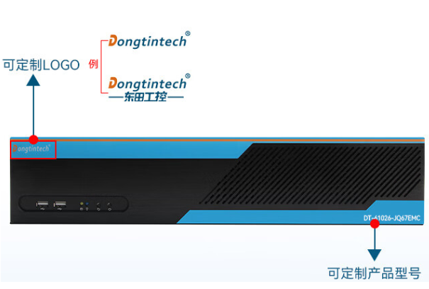 三亿工控机定制.png 三亿工控机定制.png