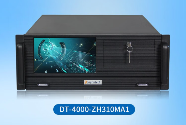 三亿集成式工控机.png 三亿集成式工控机.png