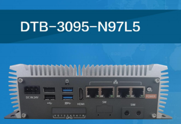 三亿嵌入式工控机.png 三亿嵌入式工控机.png