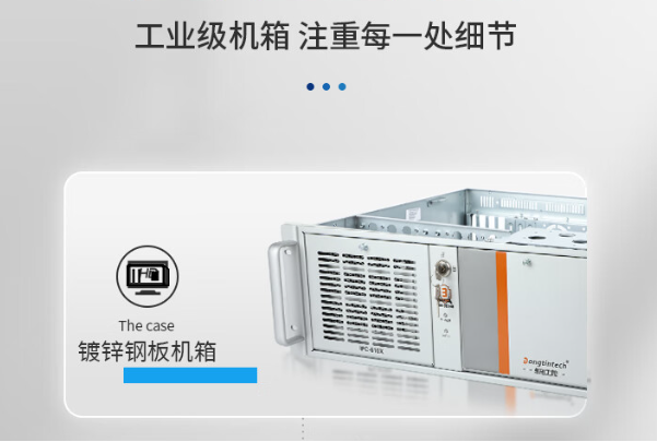 工业车间电脑材质.png 工业车间电脑材质.png