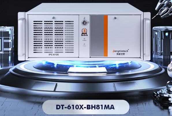 三亿4U工控机.png 三亿4U工控机.png