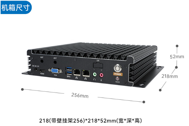 低功耗无风扇工控机端口.png 低功耗无风扇工控机端口.png