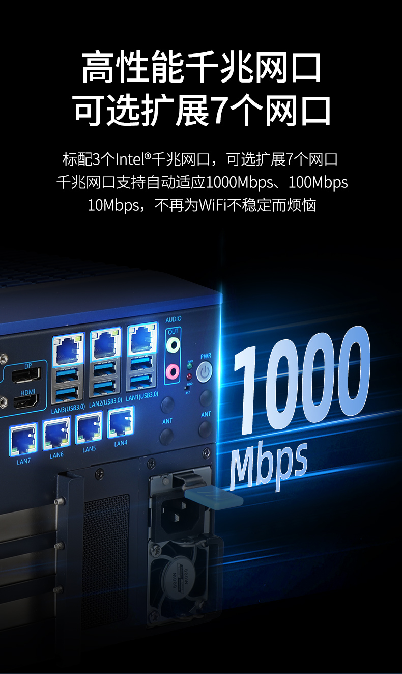 酷睿12/13代工控机,嵌入式无风扇工控主机厂家,DTB-3791-0670.jpg 酷睿12/13代工控机,嵌入式无风扇工控主机厂家,DTB-3791-0670.jpg