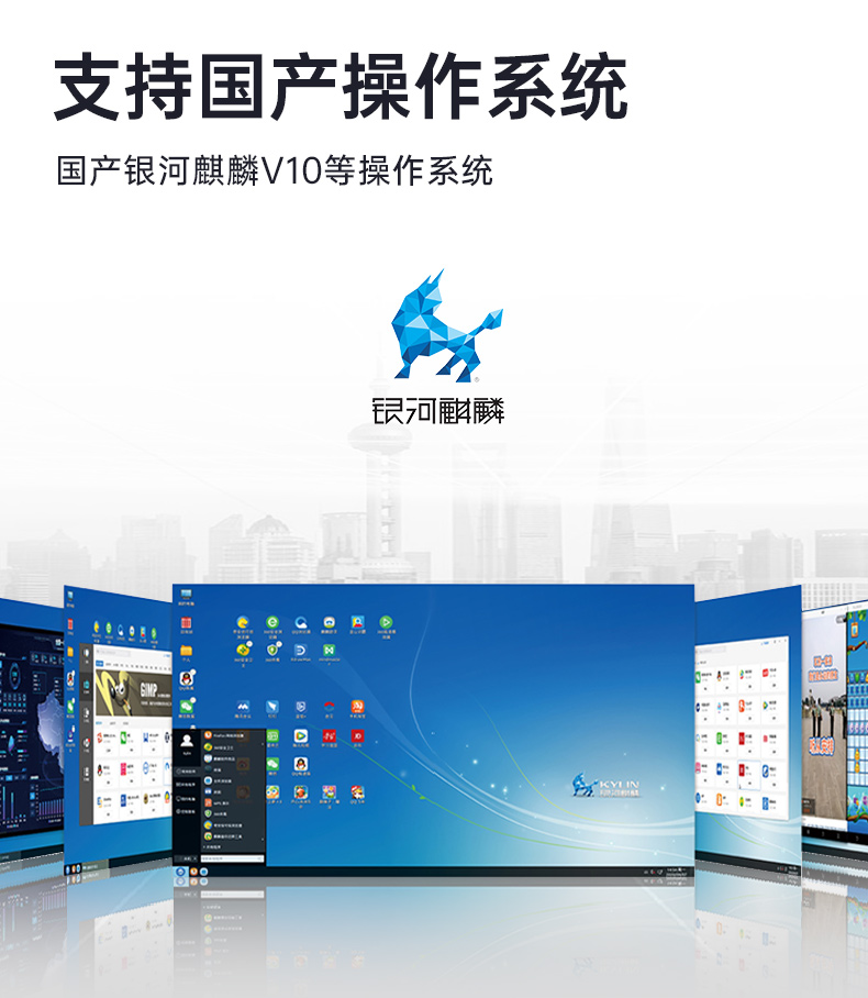 15.6英寸国产化三防笔记本,加固工业笔记本电脑,DTN-S15D8TG.jpg 15.6英寸国产化三防笔记本,加固工业笔记本电脑,DTN-S15D8TG.jpg