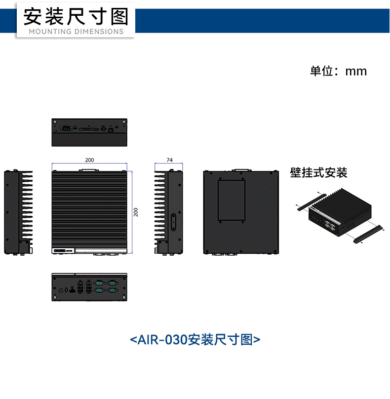 研华AI边缘服务器,双GPU工控主机,DDR4内存|AIR-500D.jpg 研华AI边缘服务器,双GPU工控主机,DDR4内存|AIR-500D.jpg