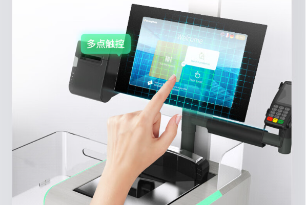 工业平板电脑触摸屏.png 工业平板电脑触摸屏.png