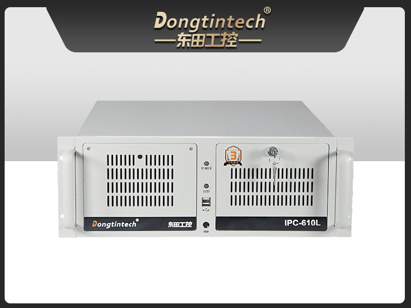 三亿酷睿10代工控机,独立三显计算机主机厂家,DT-610L-BQ470MA