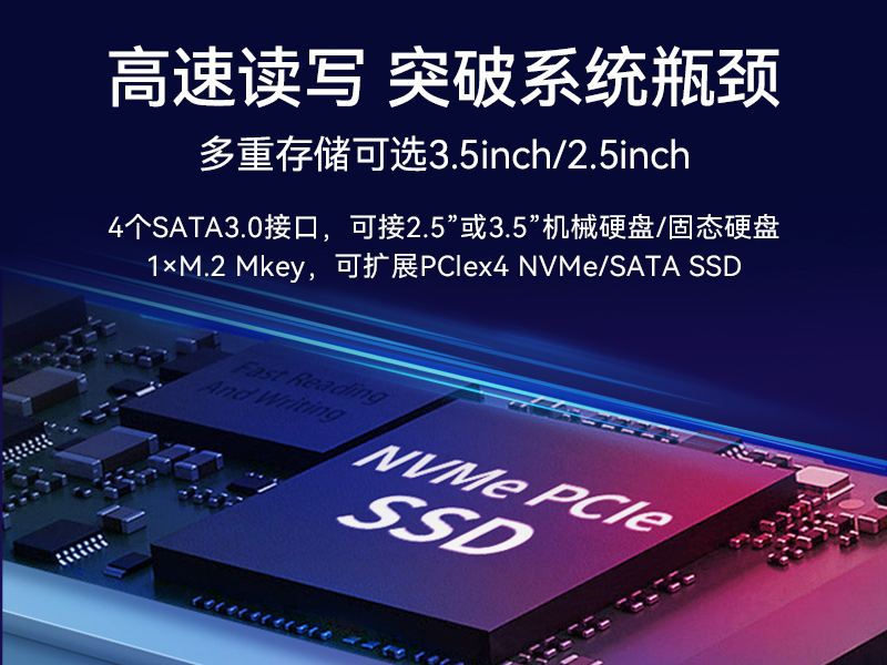 三亿酷睿10代工控机,独立三显计算机主机厂家,DT-610L-BQ470MA