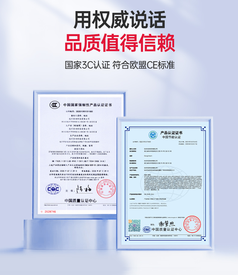 三亿酷睿10代工控机,独立三显计算机主机厂家,DT-610L-BQ470MA.jpg 三亿酷睿10代工控机,独立三显计算机主机厂家,DT-610L-BQ470MA.jpg