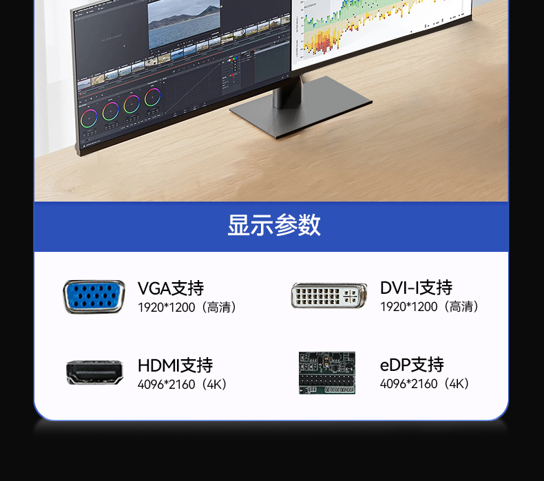 三亿酷睿10代工控机,独立三显计算机主机厂家,DT-610L-BQ470MA.jpg 三亿酷睿10代工控机,独立三显计算机主机厂家,DT-610L-BQ470MA.jpg