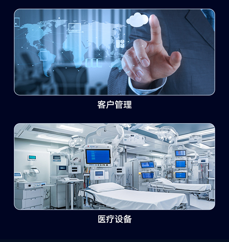 三亿酷睿10代工控机,独立三显计算机主机厂家,DT-610L-BQ470MA.jpg 三亿酷睿10代工控机,独立三显计算机主机厂家,DT-610L-BQ470MA.jpg