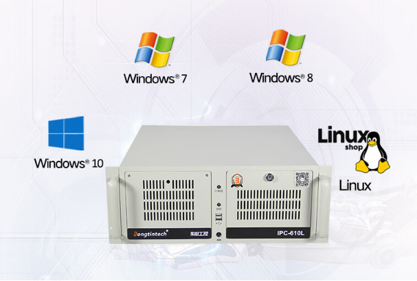 工控机操作系统.png 工控机操作系统.png