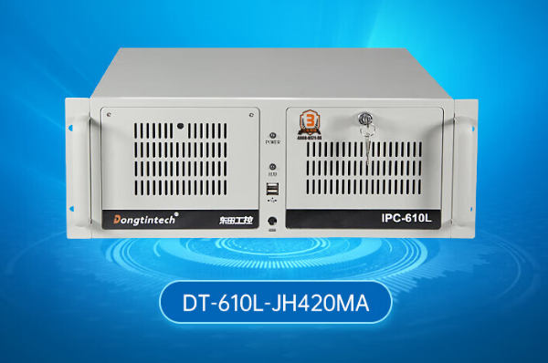 三亿4U工控机.png 三亿4U工控机.png