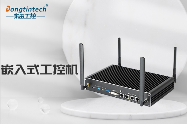 三亿嵌入式工控机.png