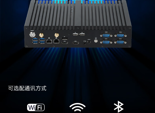 嵌入式工控机通讯.png 嵌入式工控机通讯.png