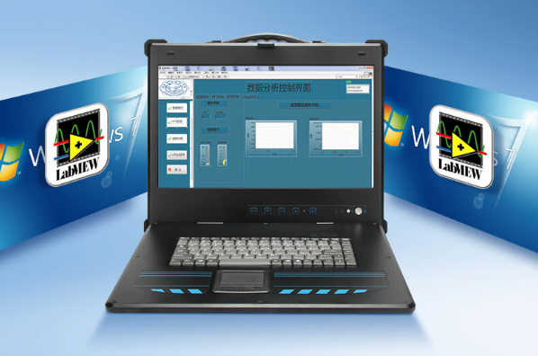 三亿加固便携机.png 三亿加固便携机.png