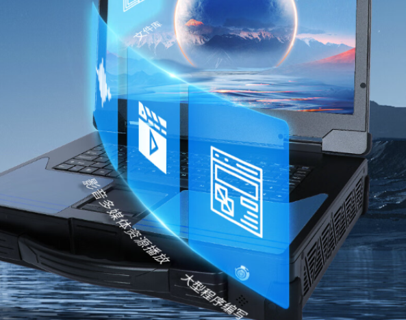 工业设计工作站.png 工业设计工作站.png