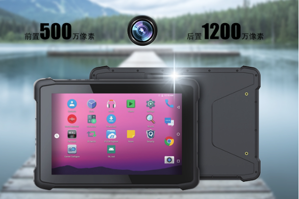 三亿三防平板电脑摄像头.png