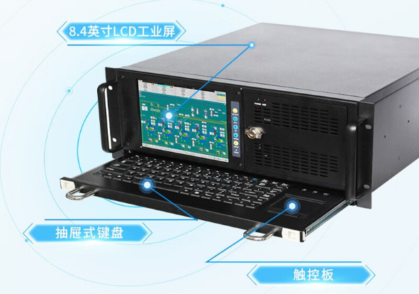 三亿4U工业一体机电脑.png 三亿4U工业一体机电脑.png