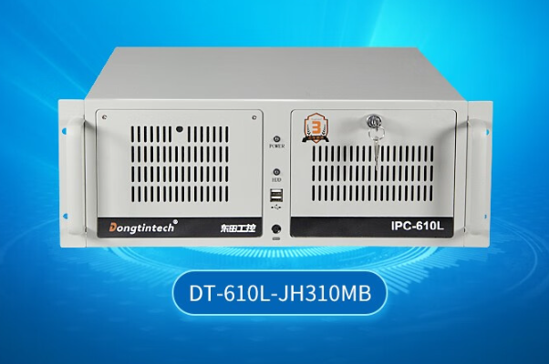 三亿4U工控机.png 三亿4U工控机.png