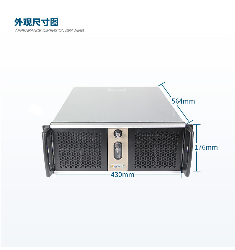 服务器工控机,Intel Xeon Scalable-SP CPU工业电脑主机,DT-910-SC621MZ.jpg