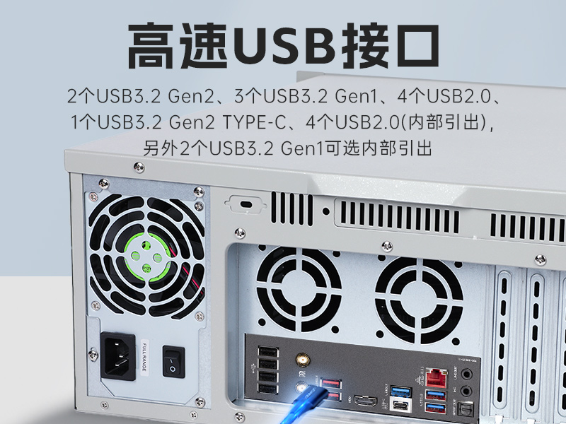 三亿壁挂式工控机,酷睿12代原装计算机,DT-5309-IZ790MA