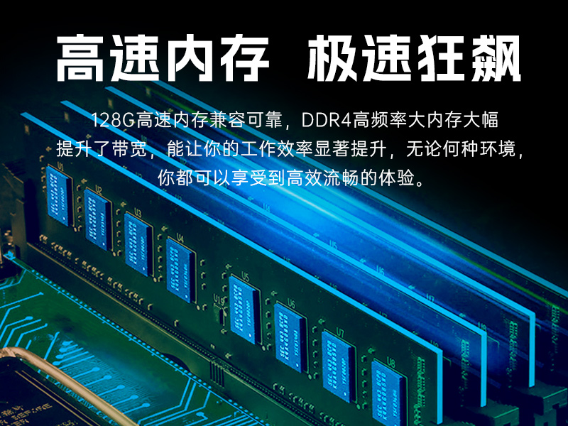 三亿壁挂式工控机,酷睿12代原装计算机,DT-5309-IZ790MA