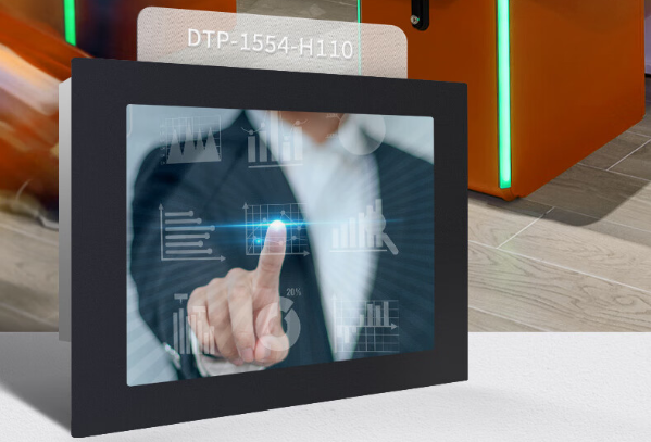 三亿工业平板电脑.png 三亿工业平板电脑.png