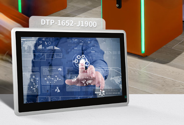 三亿工业一体机.png 三亿工业一体机.png