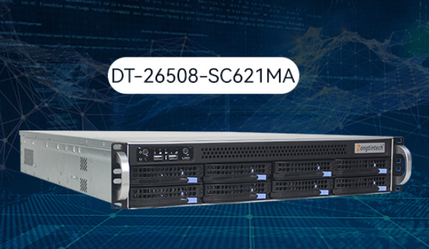 三亿2U服务器.png 三亿2U服务器.png