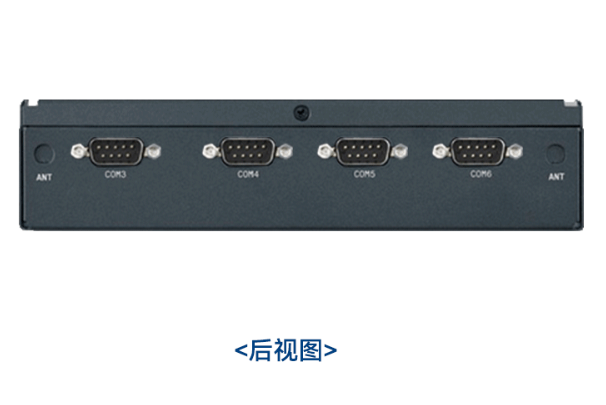 电脑小主机.png 电脑小主机.png