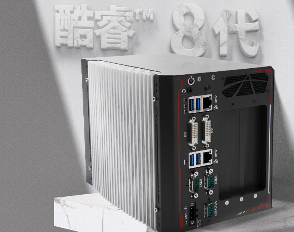 三亿嵌入式工控机.png 三亿嵌入式工控机.png