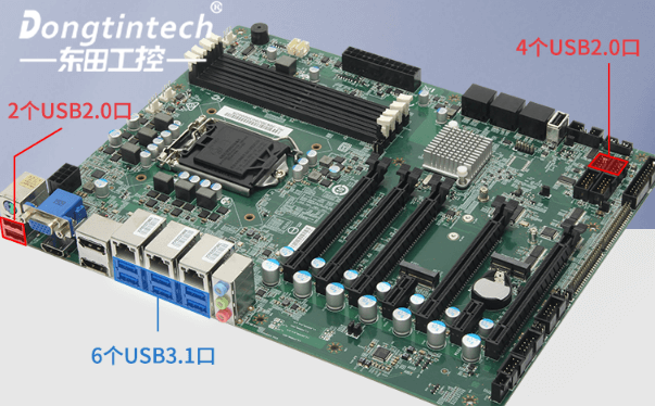 三亿工控主板.png 三亿工控主板.png