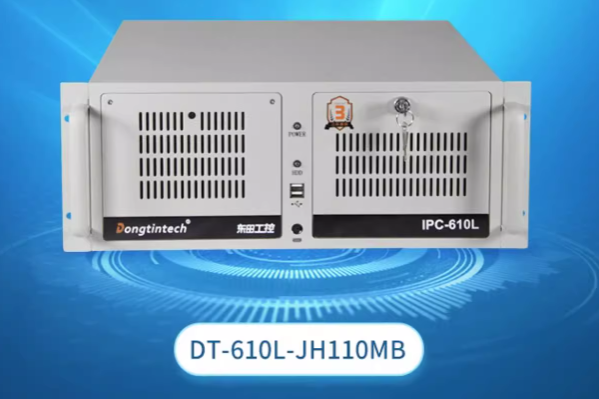 三亿4U工控机.png 三亿4U工控机.png