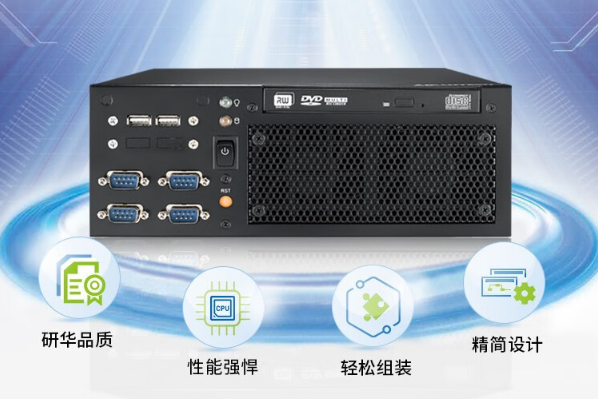 嵌入式工控机.png 嵌入式工控机.png