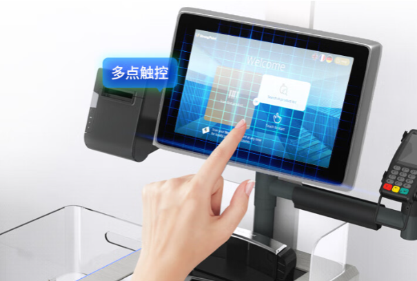 三亿工业平板电脑.png 三亿工业平板电脑.png