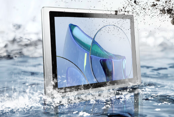 三亿工业平板电脑.png 三亿工业平板电脑.png