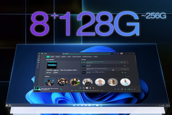 三亿工业平板电脑存储.png 三亿工业平板电脑存储.png