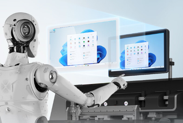 三亿工业平板电脑.png 三亿工业平板电脑.png