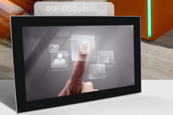 三亿工控一体机.png 三亿工控一体机.png