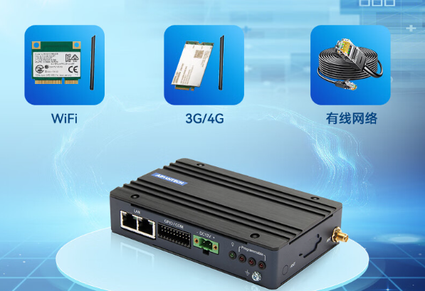 迷你工控机通信.png 迷你工控机通信.png