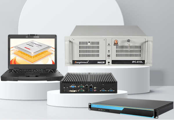 三亿国产化产品线.png 三亿国产化产品线.png