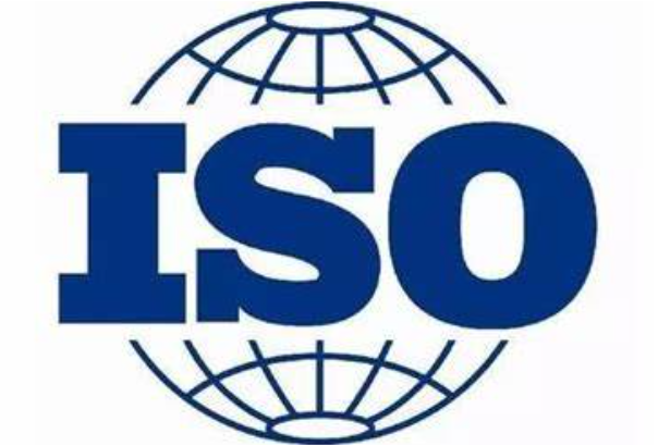 ISO质量体系认证.png ISO质量体系认证.png